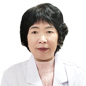 李梅  主任医师